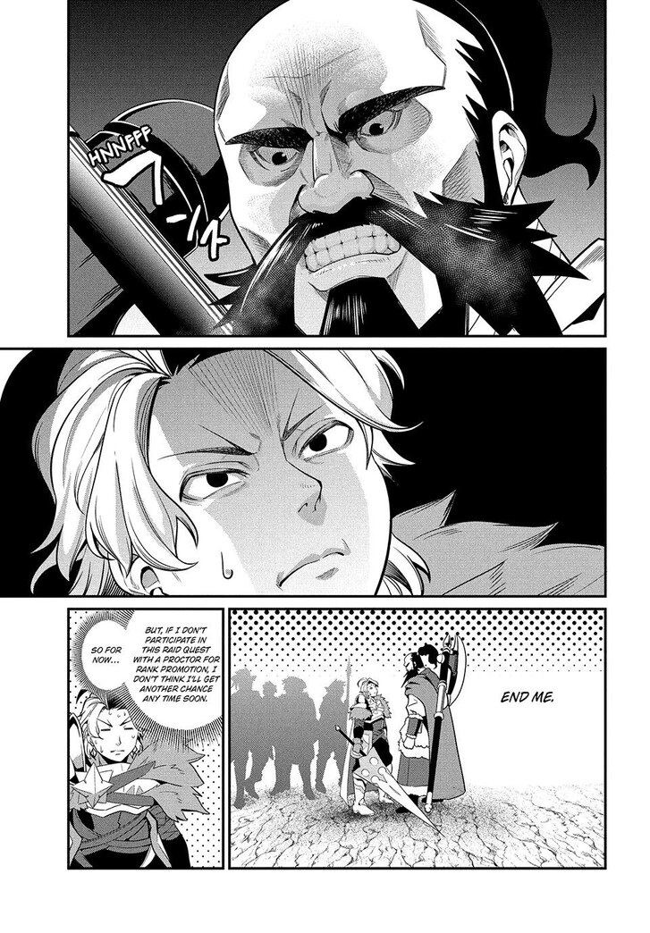 The Exiled Reincarnated Heavy Knight Is Unrivaled in Game Knowledge Vol.09 Chapter 004 page 9