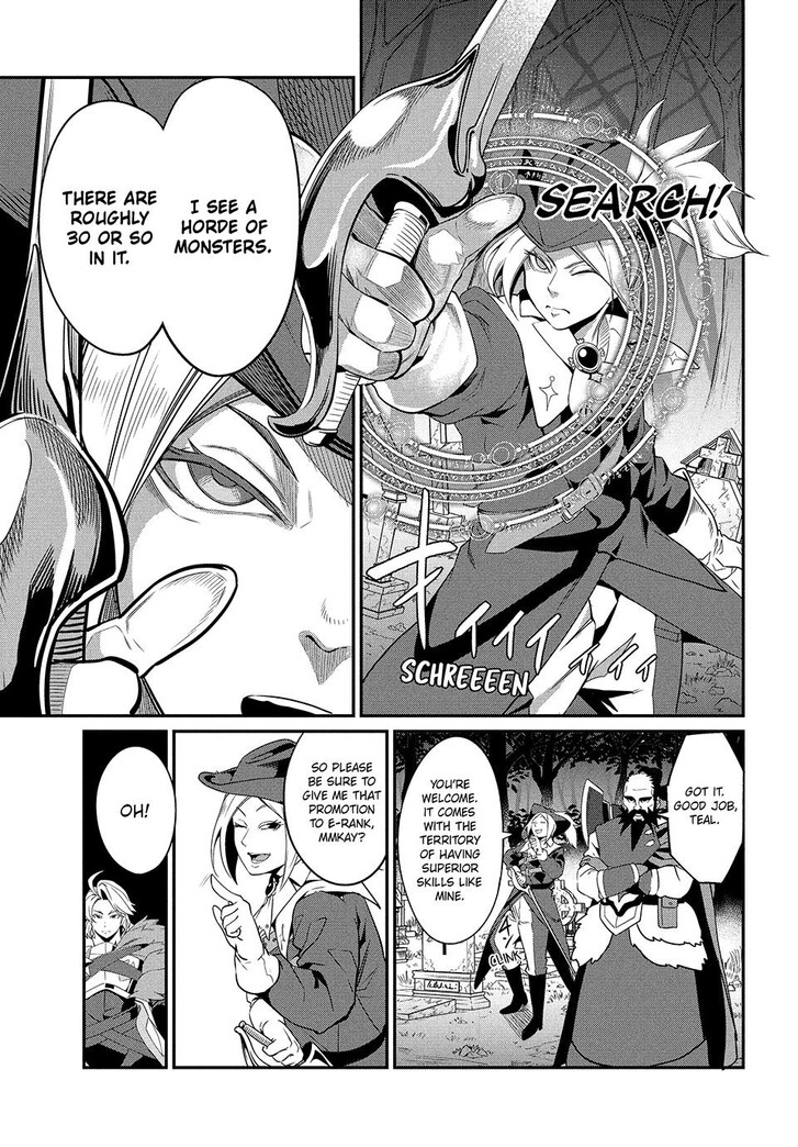 The Exiled Reincarnated Heavy Knight Is Unrivaled in Game Knowledge Vol.09 Chapter 004 page 11