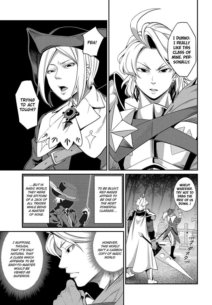The Exiled Reincarnated Heavy Knight Is Unrivaled in Game Knowledge Vol.09 Chapter 004 page 13