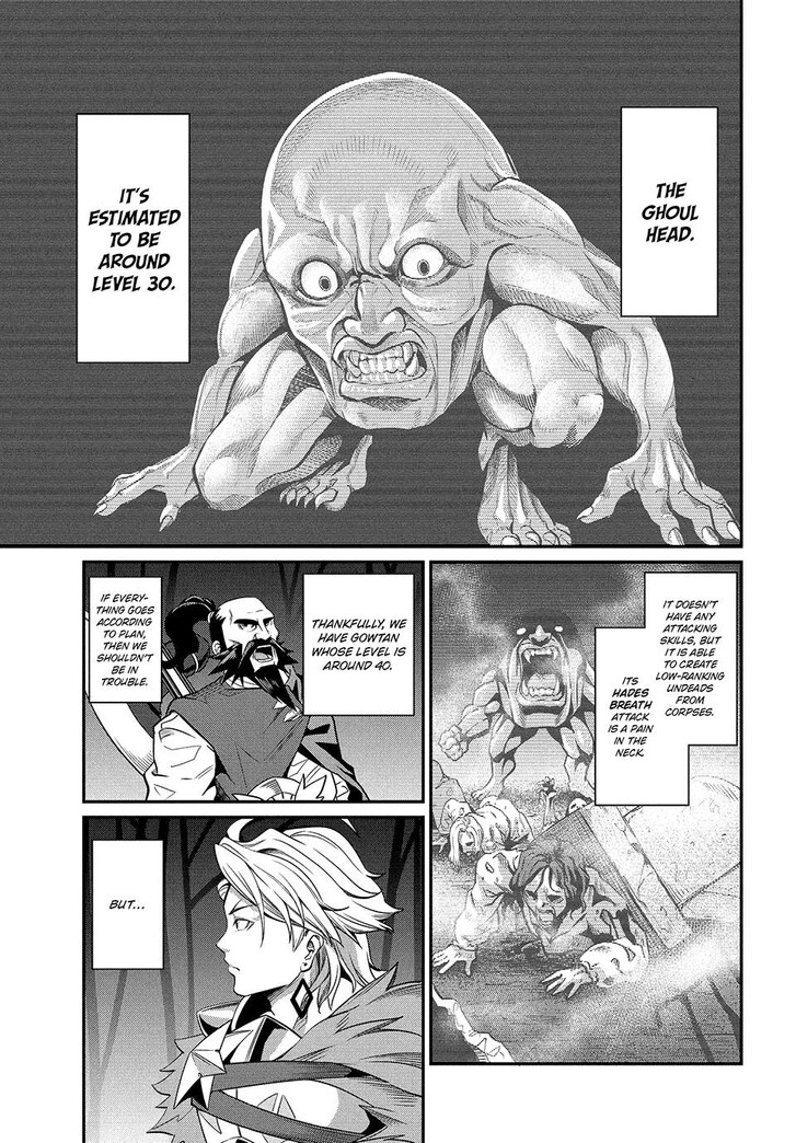 The Exiled Reincarnated Heavy Knight Is Unrivaled in Game Knowledge Vol.09 Chapter 004 page 15
