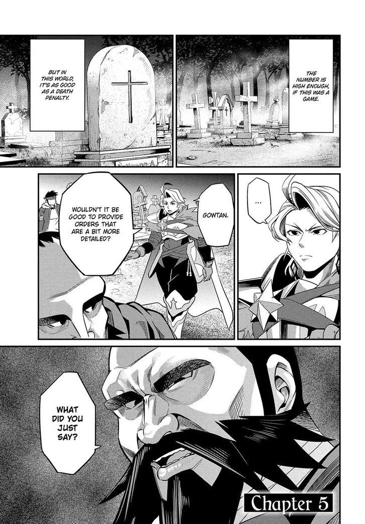 The Exiled Reincarnated Heavy Knight Is Unrivaled in Game Knowledge Vol.09 Chapter 005 page 1