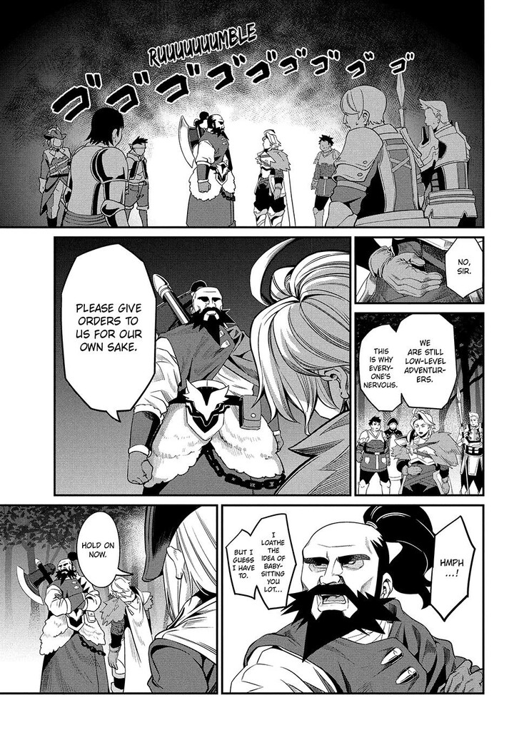 The Exiled Reincarnated Heavy Knight Is Unrivaled in Game Knowledge Vol.09 Chapter 005 page 3