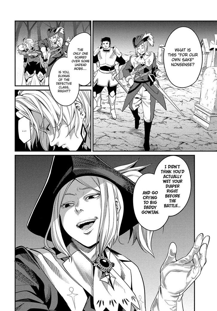 The Exiled Reincarnated Heavy Knight Is Unrivaled in Game Knowledge Vol.09 Chapter 005 page 4