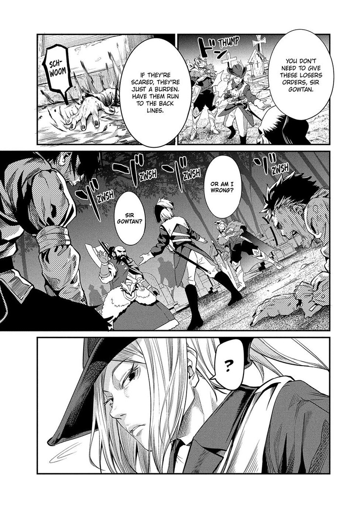 The Exiled Reincarnated Heavy Knight Is Unrivaled in Game Knowledge Vol.09 Chapter 005 page 5