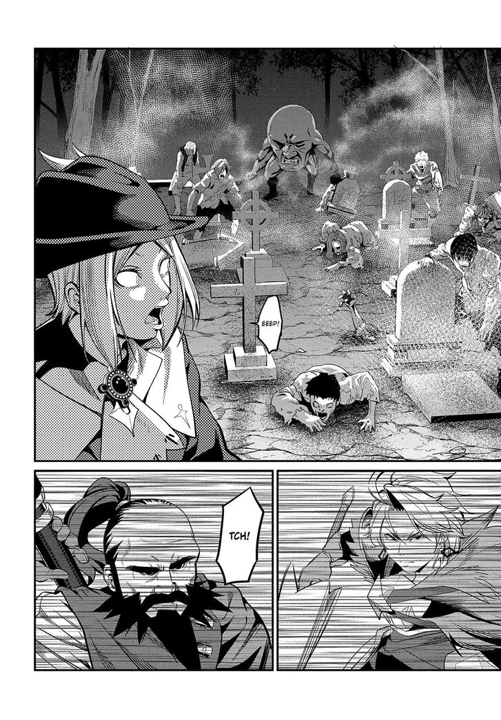 The Exiled Reincarnated Heavy Knight Is Unrivaled in Game Knowledge Vol.09 Chapter 005 page 6