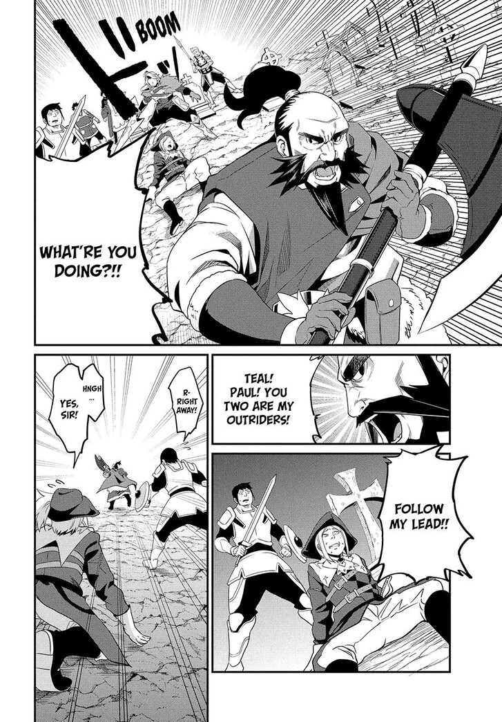 The Exiled Reincarnated Heavy Knight Is Unrivaled in Game Knowledge Vol.09 Chapter 005 page 8
