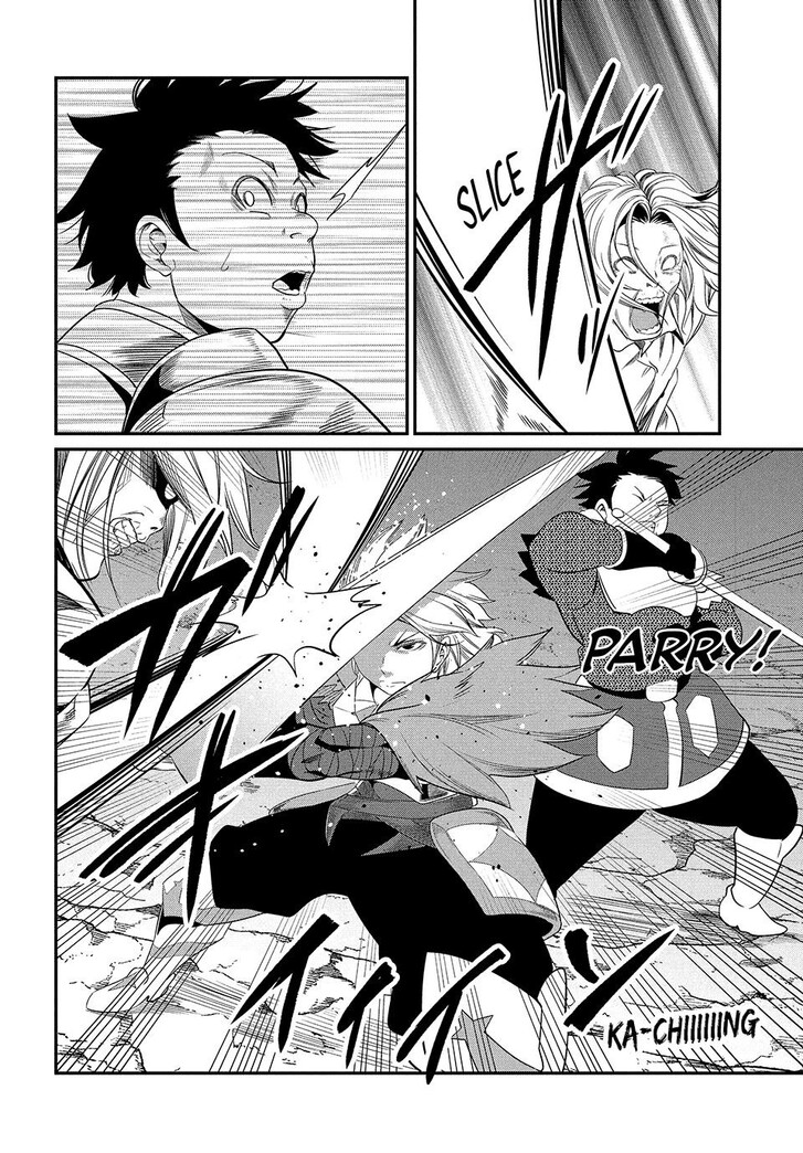 The Exiled Reincarnated Heavy Knight Is Unrivaled in Game Knowledge Vol.09 Chapter 005 page 12
