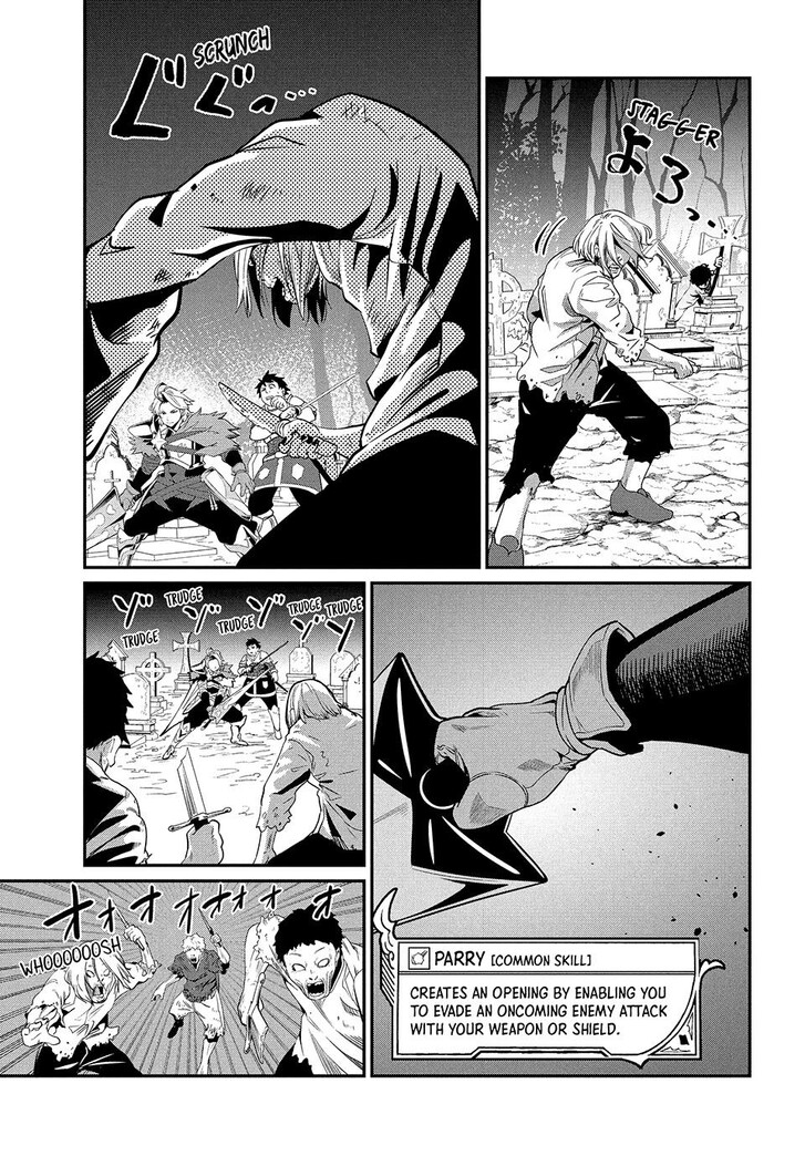 The Exiled Reincarnated Heavy Knight Is Unrivaled in Game Knowledge Vol.09 Chapter 005 page 13