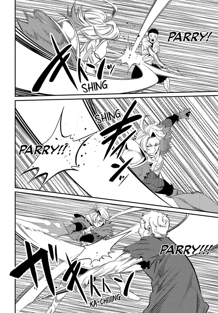 The Exiled Reincarnated Heavy Knight Is Unrivaled in Game Knowledge Vol.09 Chapter 005 page 14