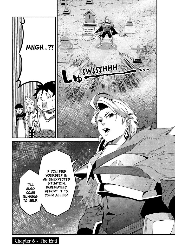 The Exiled Reincarnated Heavy Knight Is Unrivaled in Game Knowledge Vol.09 Chapter 005 page 16