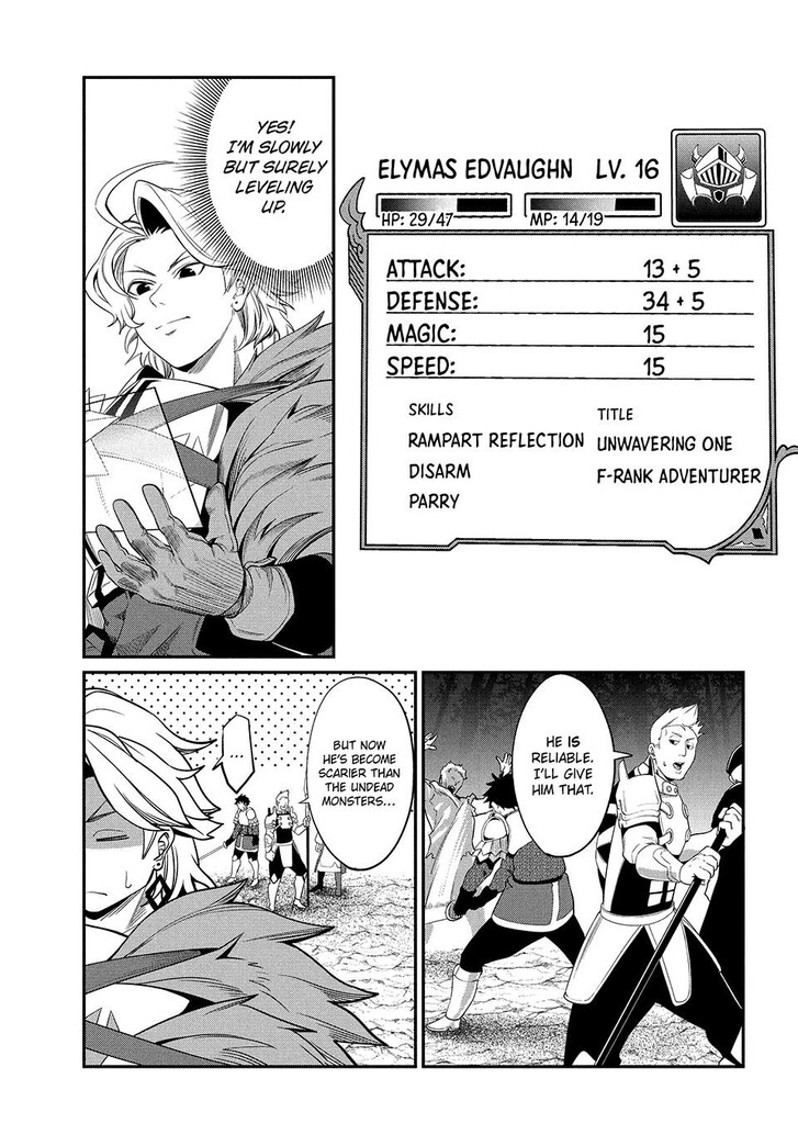 The Exiled Reincarnated Heavy Knight Is Unrivaled in Game Knowledge Vol.09 Chapter 006 page 3
