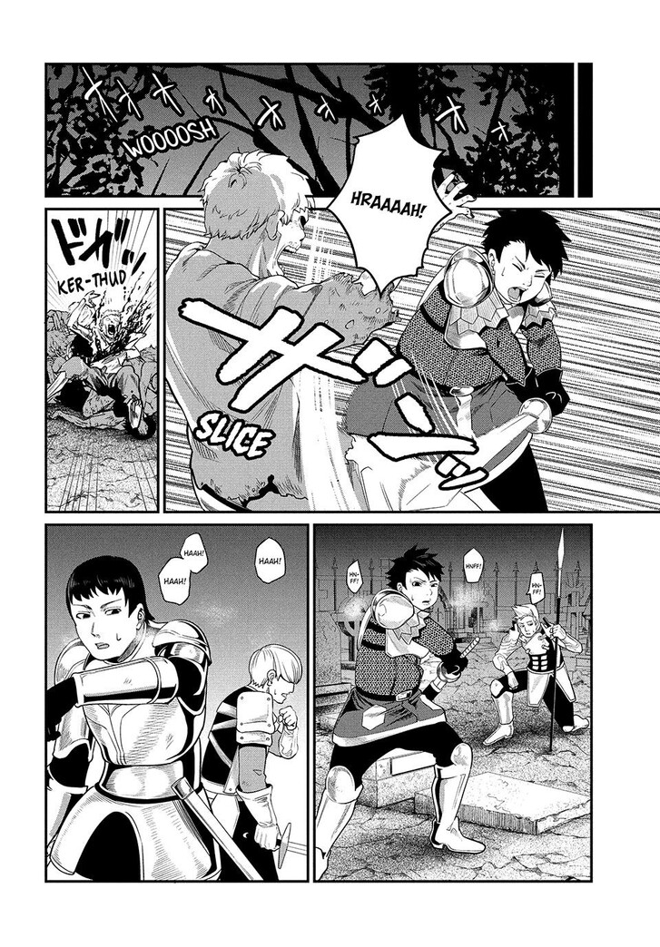 The Exiled Reincarnated Heavy Knight Is Unrivaled in Game Knowledge Vol.09 Chapter 006 page 4