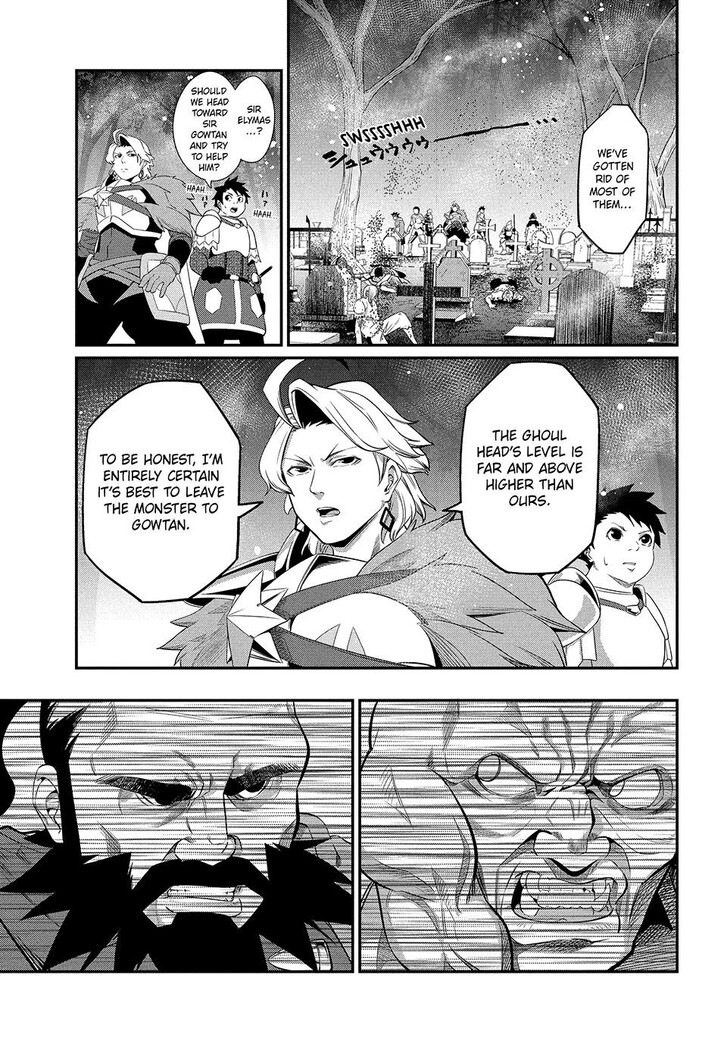 The Exiled Reincarnated Heavy Knight Is Unrivaled in Game Knowledge Vol.09 Chapter 006 page 5