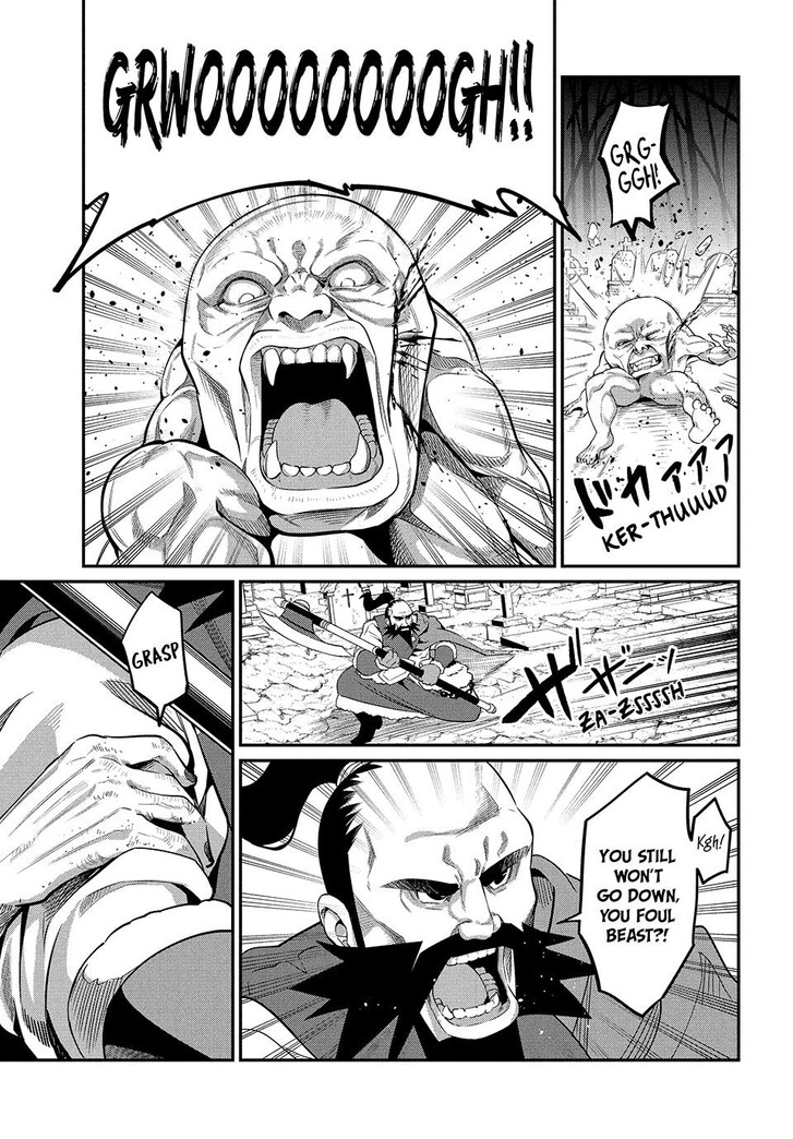 The Exiled Reincarnated Heavy Knight Is Unrivaled in Game Knowledge Vol.09 Chapter 006 page 7