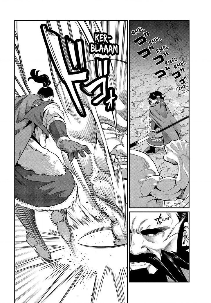The Exiled Reincarnated Heavy Knight Is Unrivaled in Game Knowledge Vol.09 Chapter 006 page 10