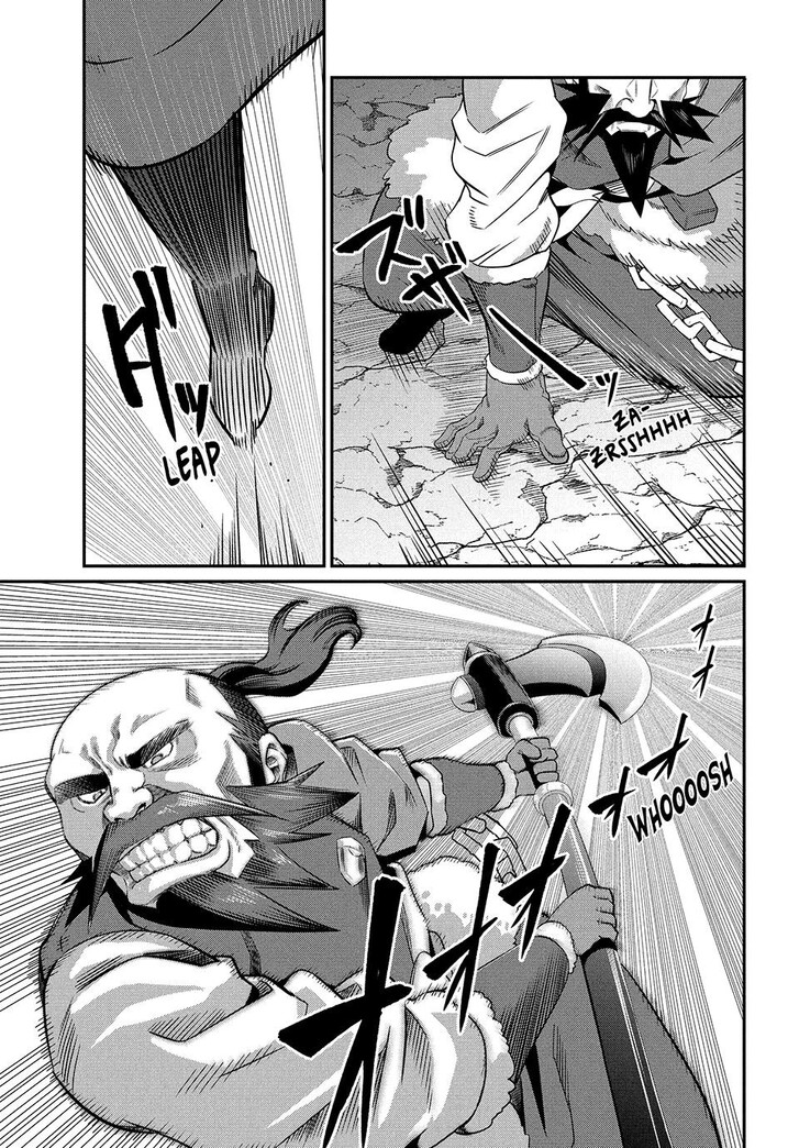 The Exiled Reincarnated Heavy Knight Is Unrivaled in Game Knowledge Vol.09 Chapter 006 page 11