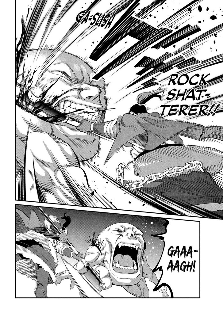 The Exiled Reincarnated Heavy Knight Is Unrivaled in Game Knowledge Vol.09 Chapter 006 page 12