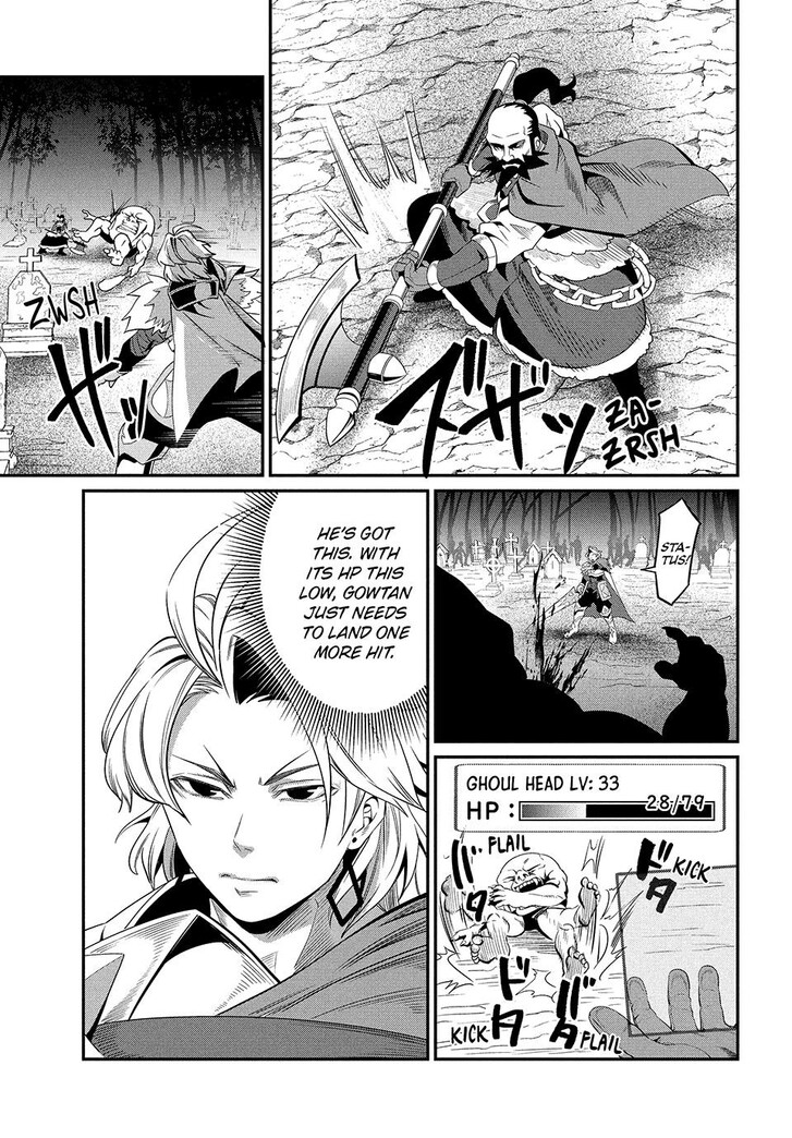 The Exiled Reincarnated Heavy Knight Is Unrivaled in Game Knowledge Vol.09 Chapter 006 page 13
