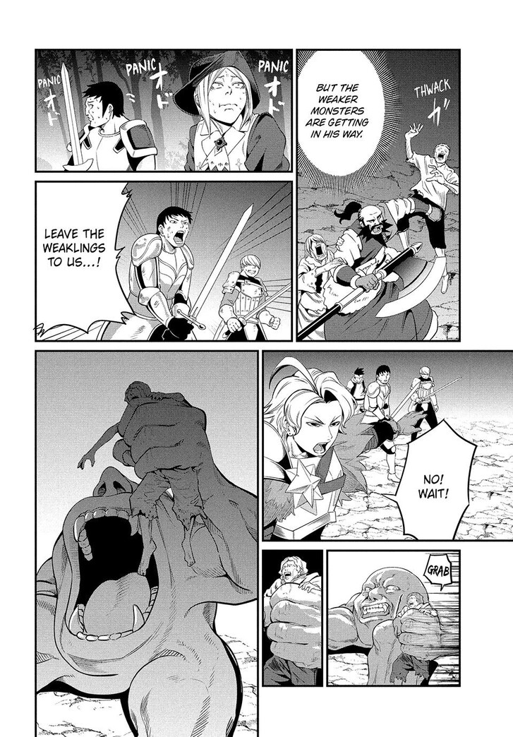 The Exiled Reincarnated Heavy Knight Is Unrivaled in Game Knowledge Vol.09 Chapter 006 page 14