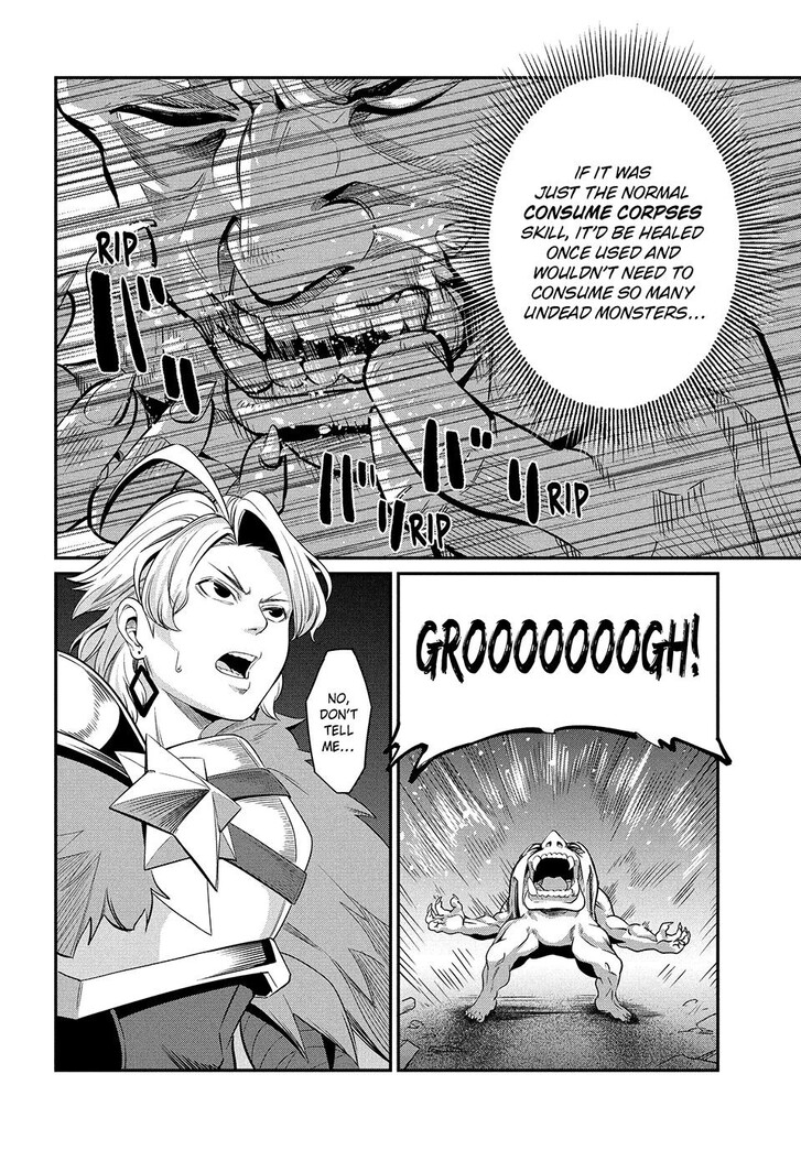 The Exiled Reincarnated Heavy Knight Is Unrivaled in Game Knowledge Vol.09 Chapter 006 page 16