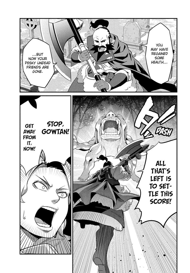 The Exiled Reincarnated Heavy Knight Is Unrivaled in Game Knowledge Vol.09 Chapter 006 page 17