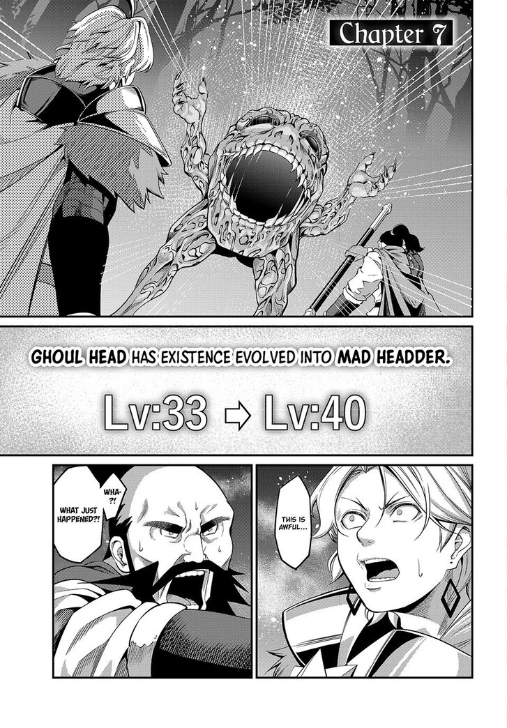 The Exiled Reincarnated Heavy Knight Is Unrivaled in Game Knowledge Vol.09 Chapter 007 page 1
