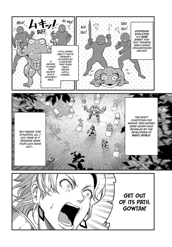 The Exiled Reincarnated Heavy Knight Is Unrivaled in Game Knowledge Vol.09 Chapter 007 page 2