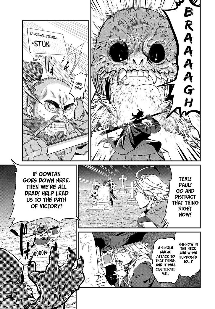 The Exiled Reincarnated Heavy Knight Is Unrivaled in Game Knowledge Vol.09 Chapter 007 page 3