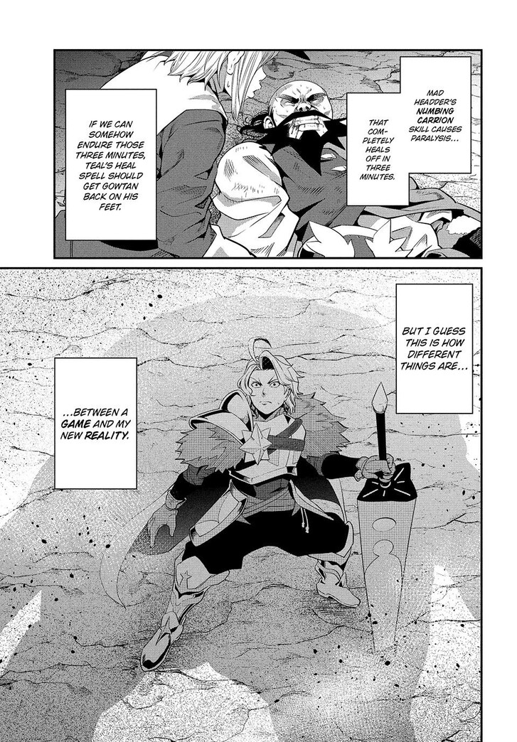 The Exiled Reincarnated Heavy Knight Is Unrivaled in Game Knowledge Vol.09 Chapter 007 page 7