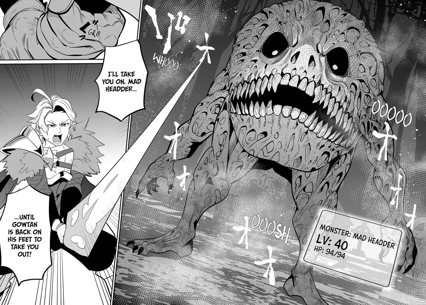 The Exiled Reincarnated Heavy Knight Is Unrivaled in Game Knowledge Vol.09 Chapter 007 page 8