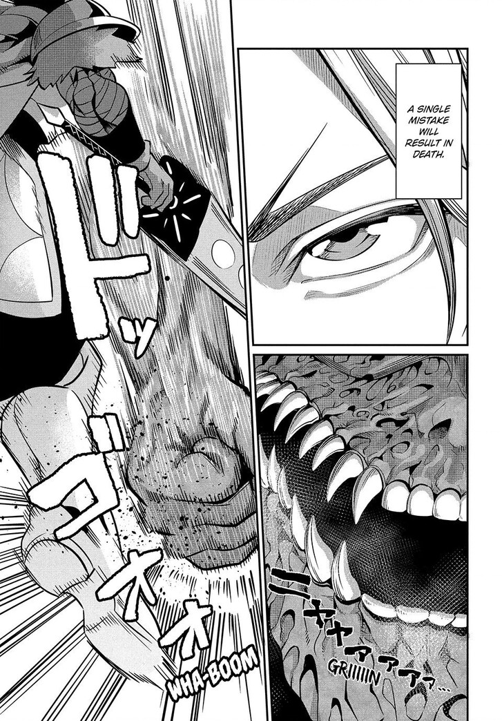 The Exiled Reincarnated Heavy Knight Is Unrivaled in Game Knowledge Vol.09 Chapter 007 page 10