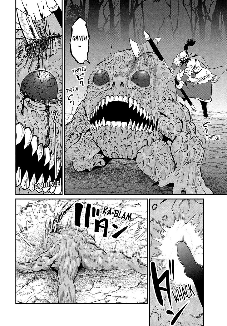 The Exiled Reincarnated Heavy Knight Is Unrivaled in Game Knowledge Vol.09 Chapter 008 page 11