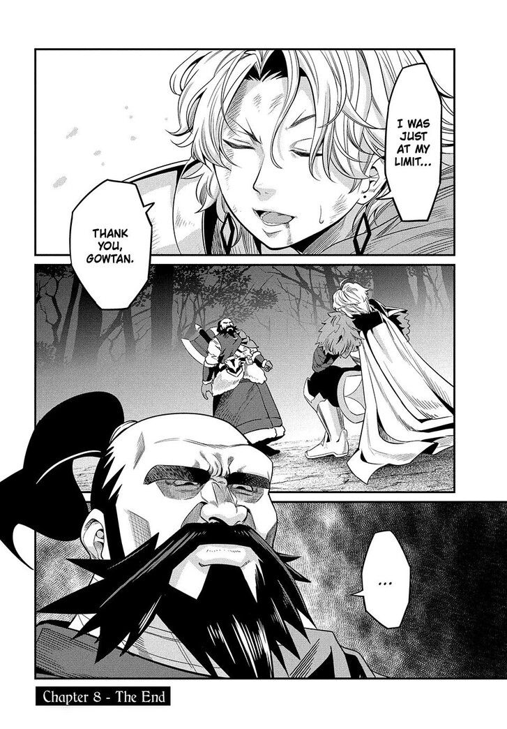 The Exiled Reincarnated Heavy Knight Is Unrivaled in Game Knowledge Vol.09 Chapter 008 page 13