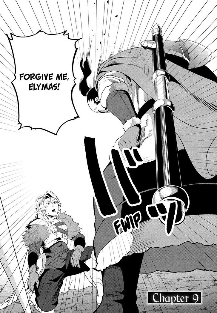 The Exiled Reincarnated Heavy Knight Is Unrivaled in Game Knowledge Vol.09 Chapter 009 page 1