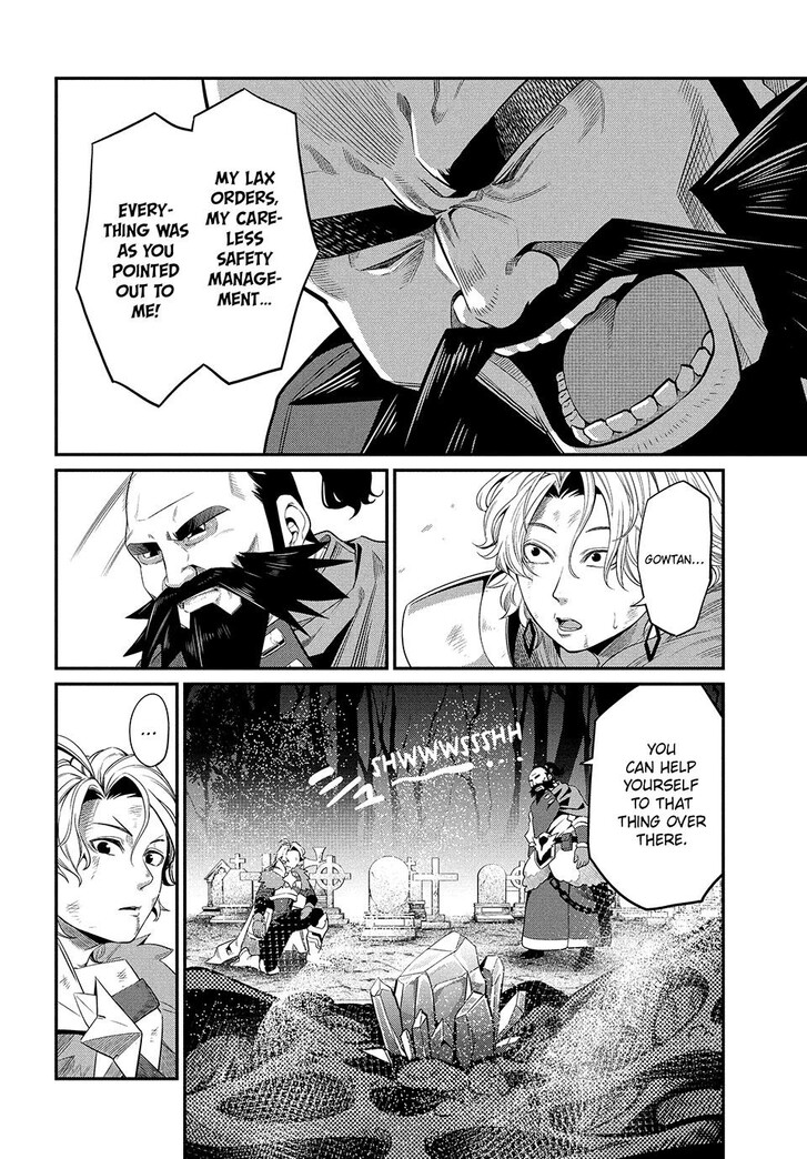 The Exiled Reincarnated Heavy Knight Is Unrivaled in Game Knowledge Vol.09 Chapter 009 page 2