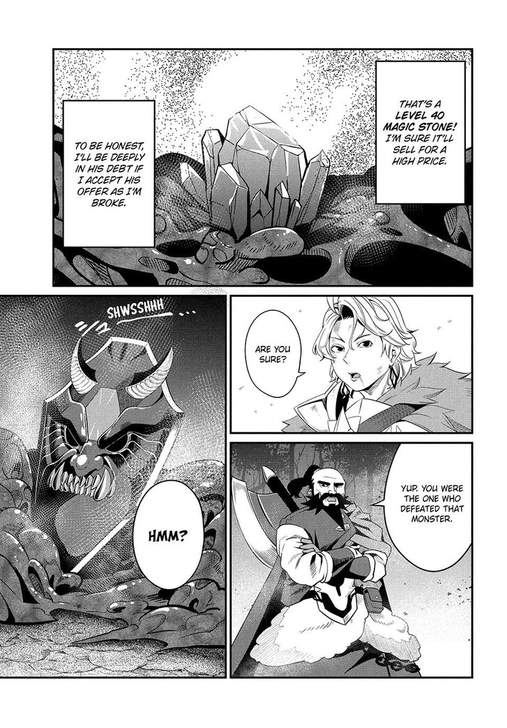 The Exiled Reincarnated Heavy Knight Is Unrivaled in Game Knowledge Vol.09 Chapter 009 page 3