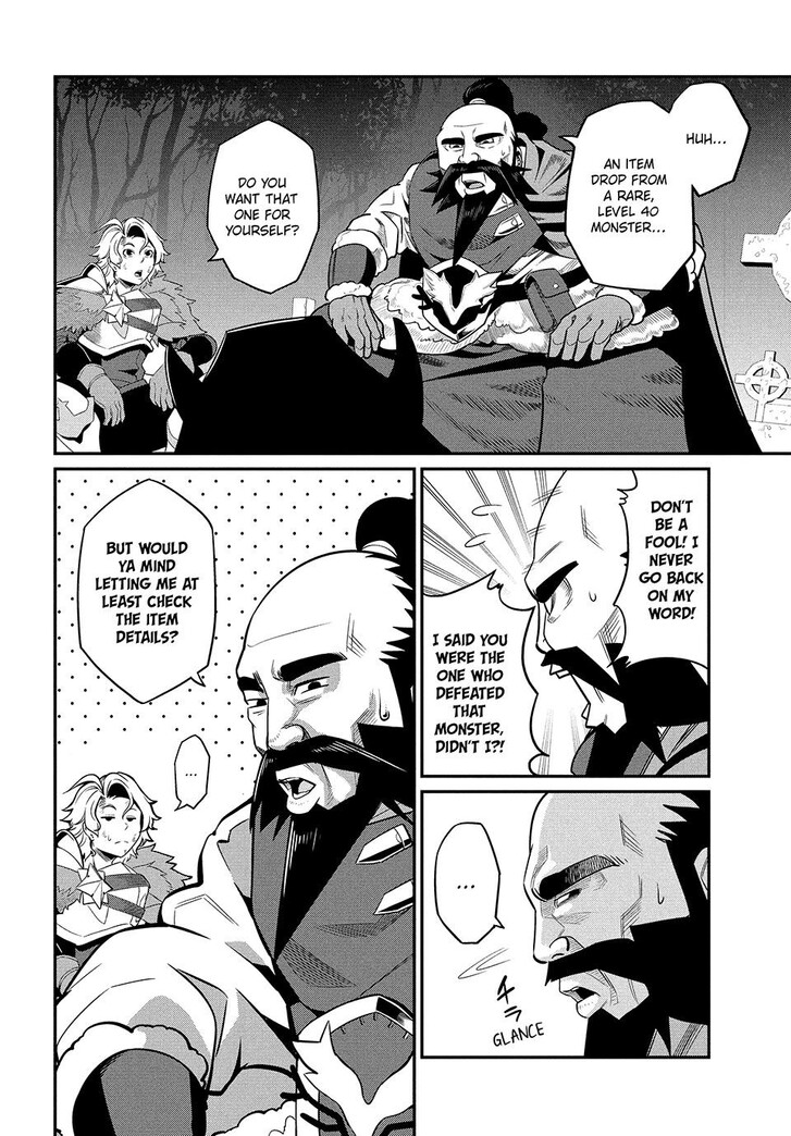 The Exiled Reincarnated Heavy Knight Is Unrivaled in Game Knowledge Vol.09 Chapter 009 page 4