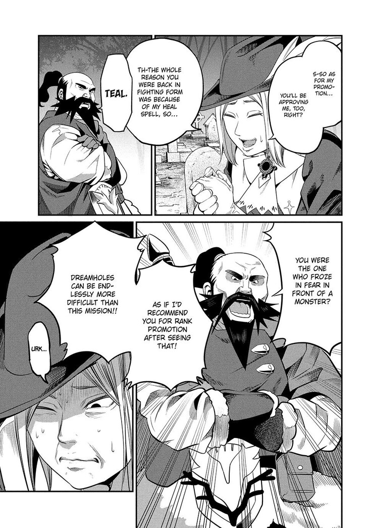 The Exiled Reincarnated Heavy Knight Is Unrivaled in Game Knowledge Vol.09 Chapter 009 page 7