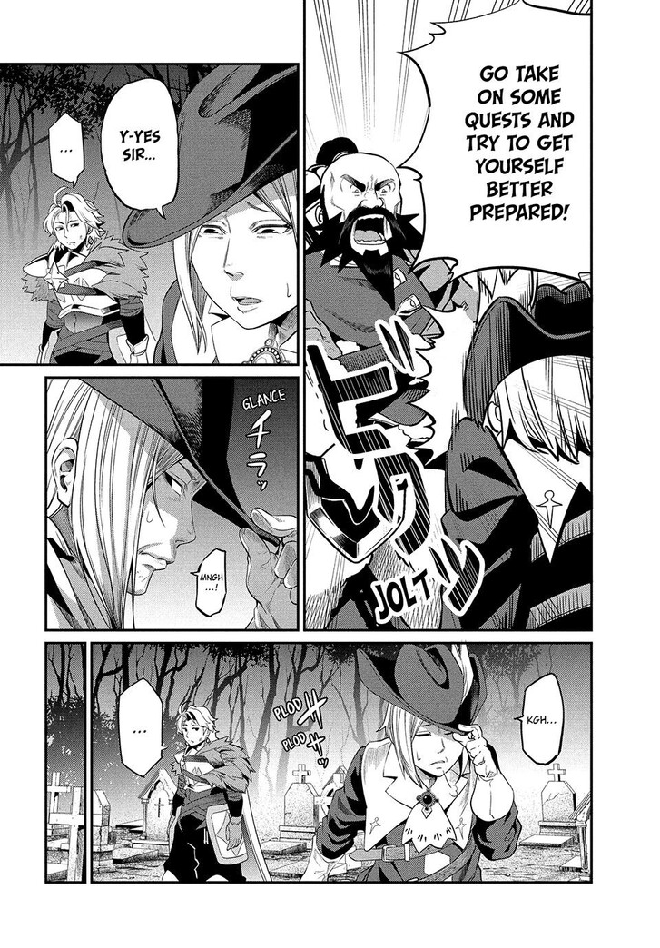 The Exiled Reincarnated Heavy Knight Is Unrivaled in Game Knowledge Vol.09 Chapter 009 page 8