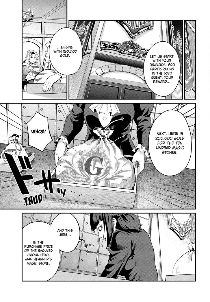 The Exiled Reincarnated Heavy Knight Is Unrivaled in Game Knowledge Vol.09 Chapter 009 page 9