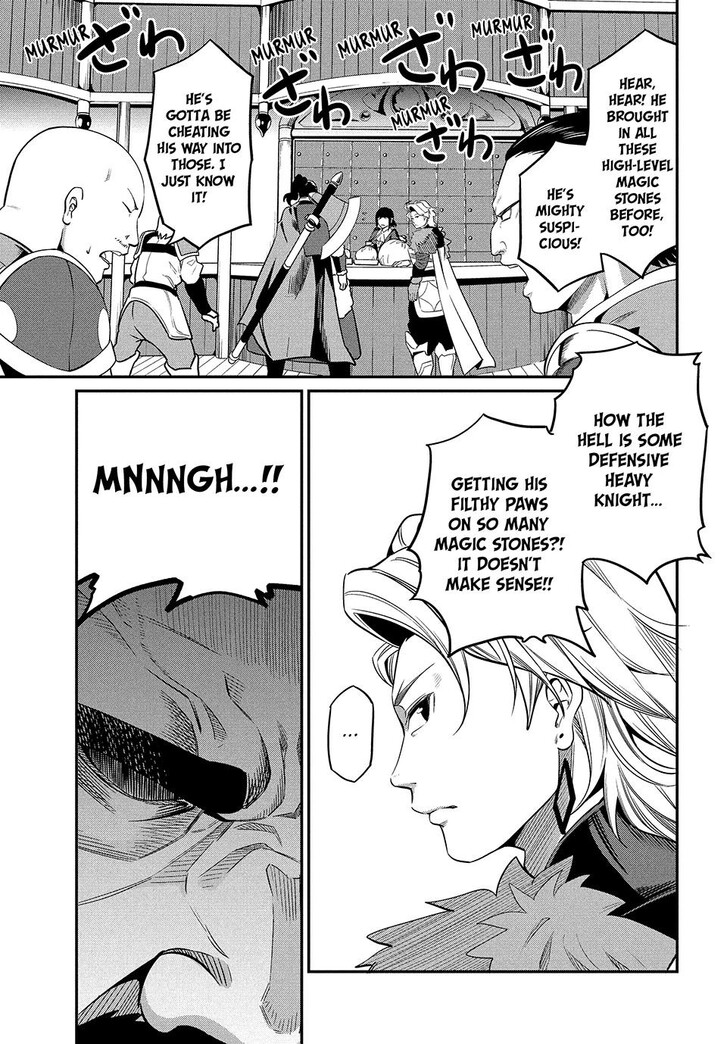 The Exiled Reincarnated Heavy Knight Is Unrivaled in Game Knowledge Vol.09 Chapter 009 page 11