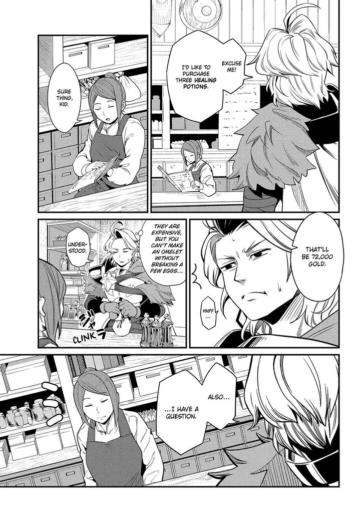 The Exiled Reincarnated Heavy Knight Is Unrivaled in Game Knowledge Vol.09 Chapter 010 page 3