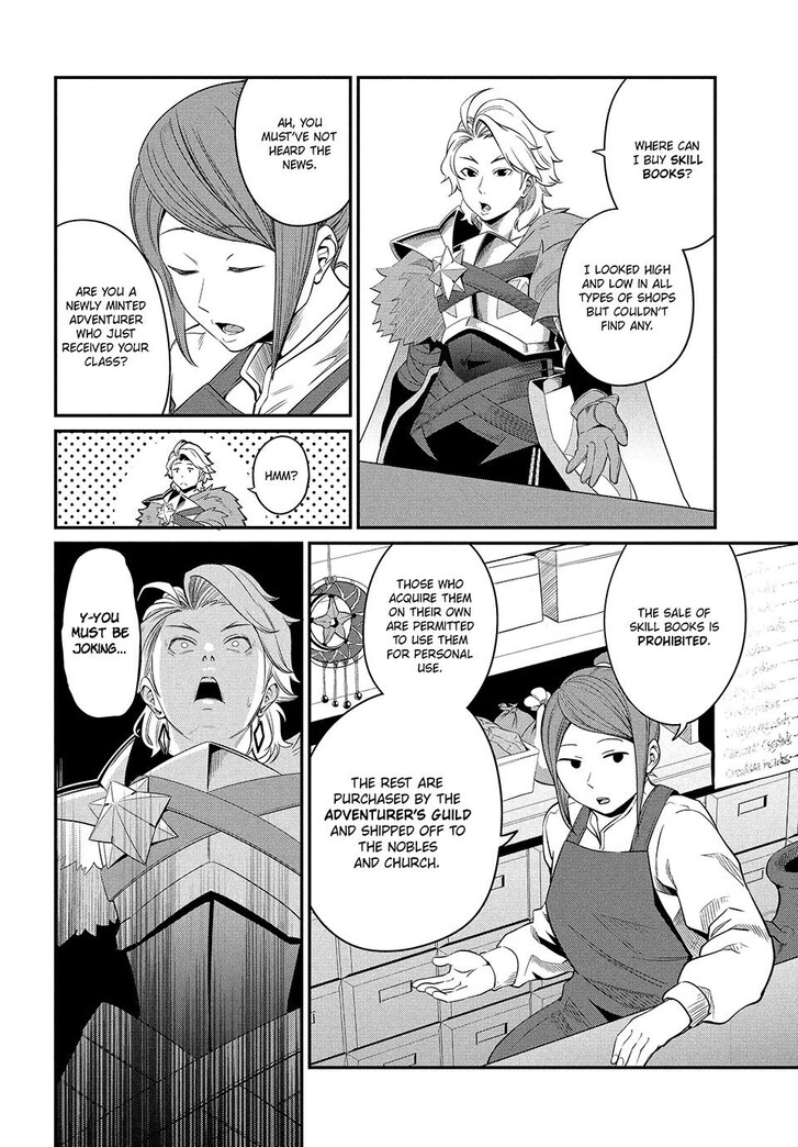 The Exiled Reincarnated Heavy Knight Is Unrivaled in Game Knowledge Vol.09 Chapter 010 page 4