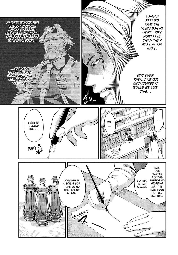 The Exiled Reincarnated Heavy Knight Is Unrivaled in Game Knowledge Vol.09 Chapter 010 page 5