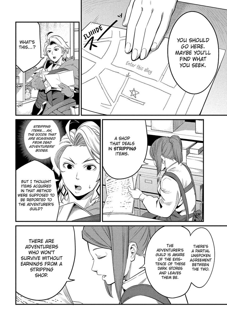 The Exiled Reincarnated Heavy Knight Is Unrivaled in Game Knowledge Vol.09 Chapter 010 page 6