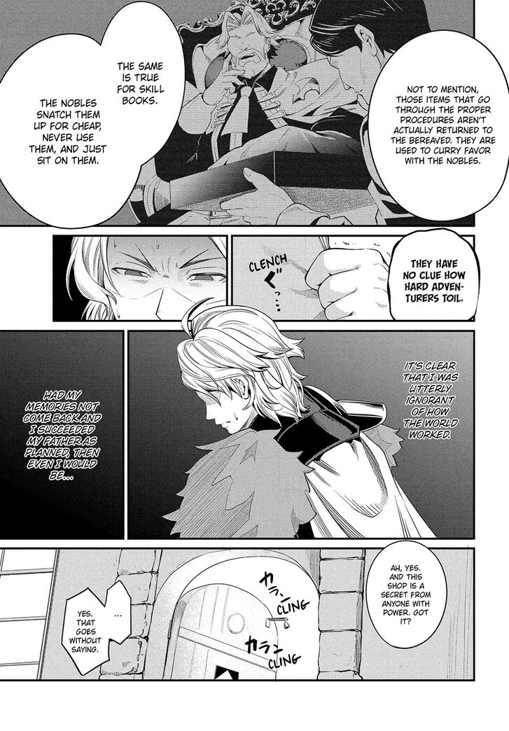 The Exiled Reincarnated Heavy Knight Is Unrivaled in Game Knowledge Vol.09 Chapter 010 page 7