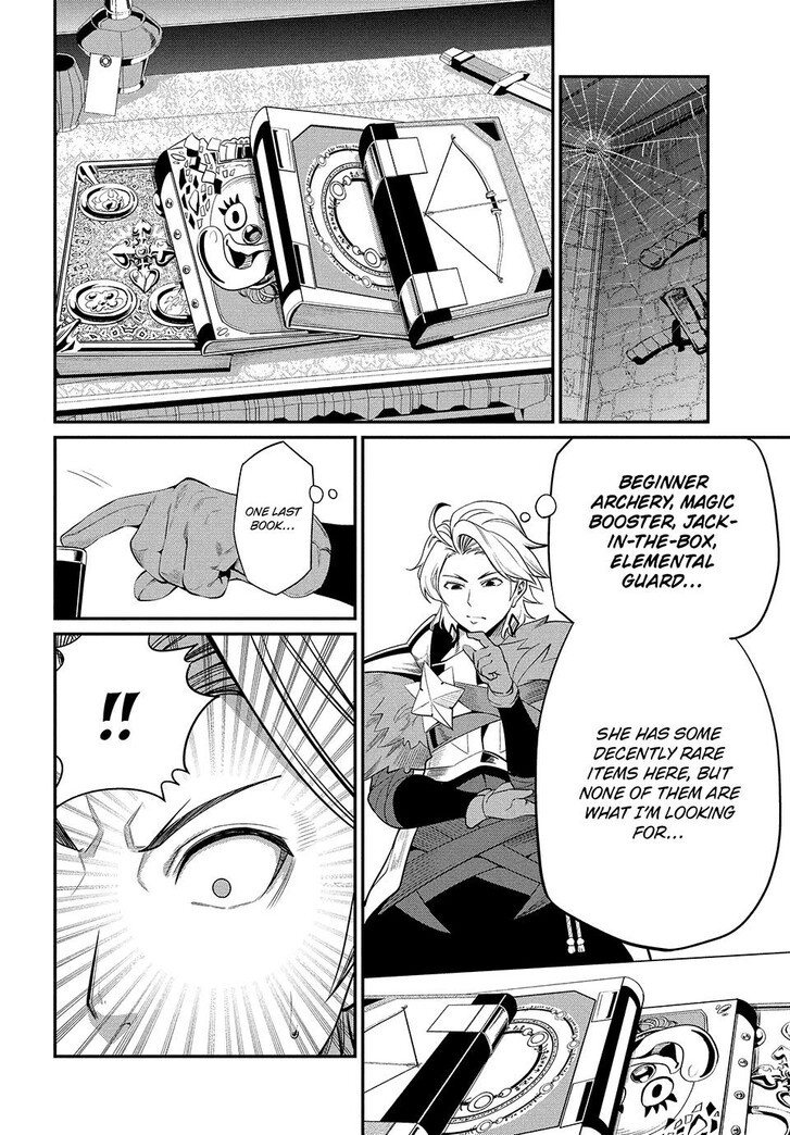The Exiled Reincarnated Heavy Knight Is Unrivaled in Game Knowledge Vol.09 Chapter 010 page 12