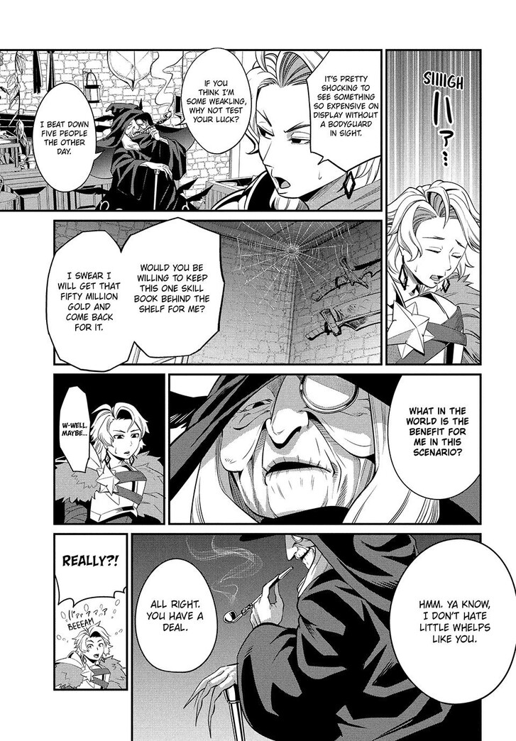 The Exiled Reincarnated Heavy Knight Is Unrivaled in Game Knowledge Vol.09 Chapter 010 page 15