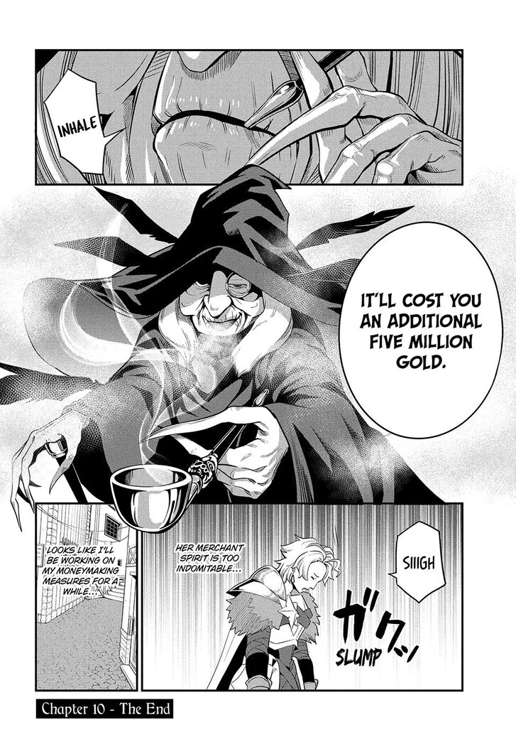 The Exiled Reincarnated Heavy Knight Is Unrivaled in Game Knowledge Vol.09 Chapter 010 page 16