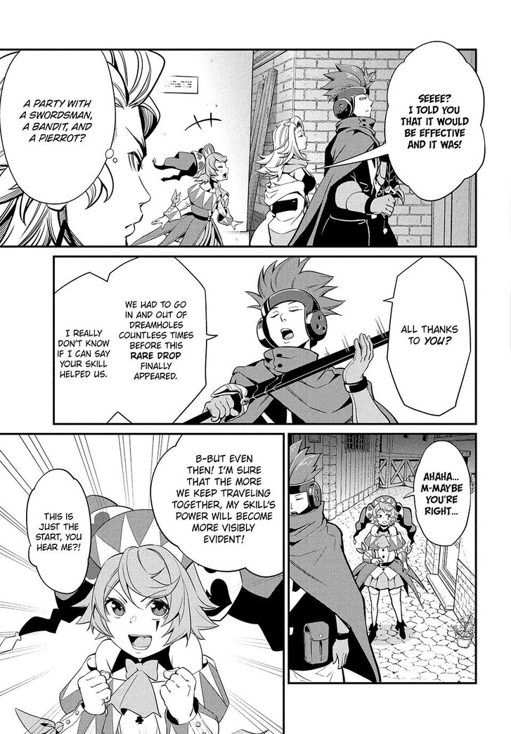 The Exiled Reincarnated Heavy Knight Is Unrivaled in Game Knowledge Vol.09 Chapter 011 page 5